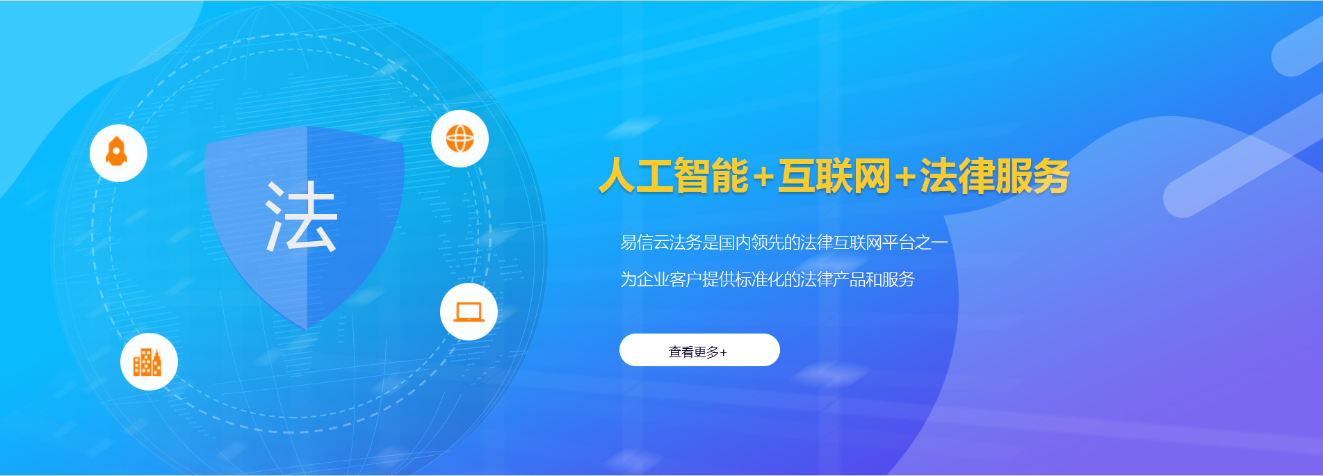 灌阳律师在线咨询