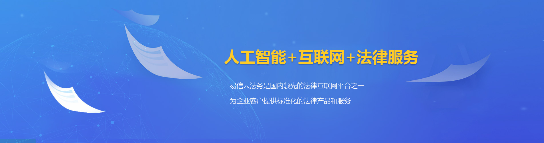灌阳律师在线咨询